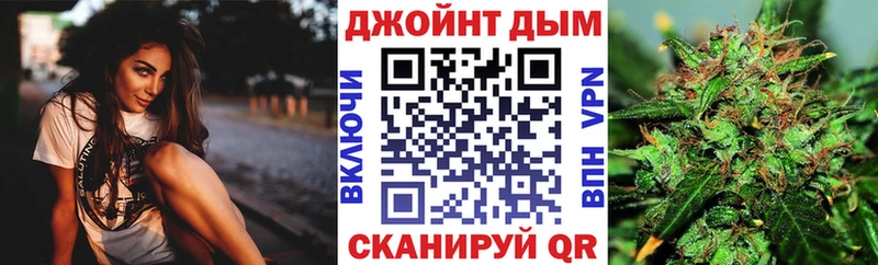 Магазин наркотиков Опочка Галлюциногенные грибы  МЕФ  ГАШ  Конопля 