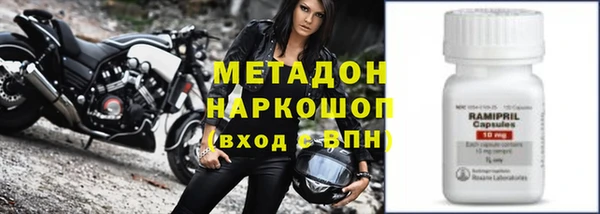 apvp Арсеньев
