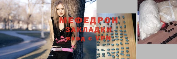 apvp Арсеньев