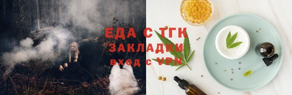 apvp Арсеньев
