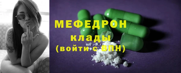 apvp Арсеньев