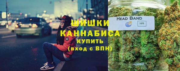 амфетамин Аркадак