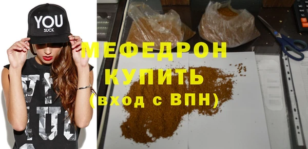 apvp Арсеньев